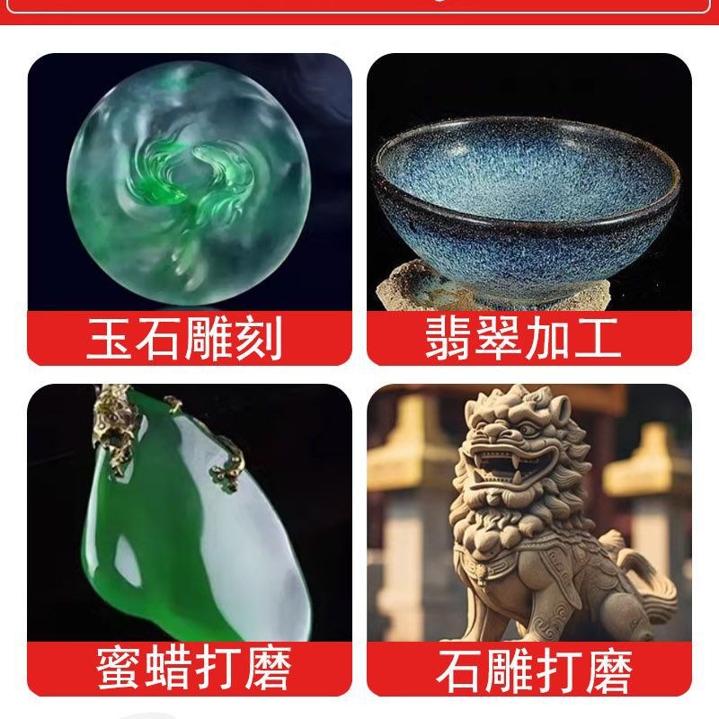 玉雕磨针C7针喇叭o头倒梯形翡翠抛光玉石雕刻刀石材刻字打磨头