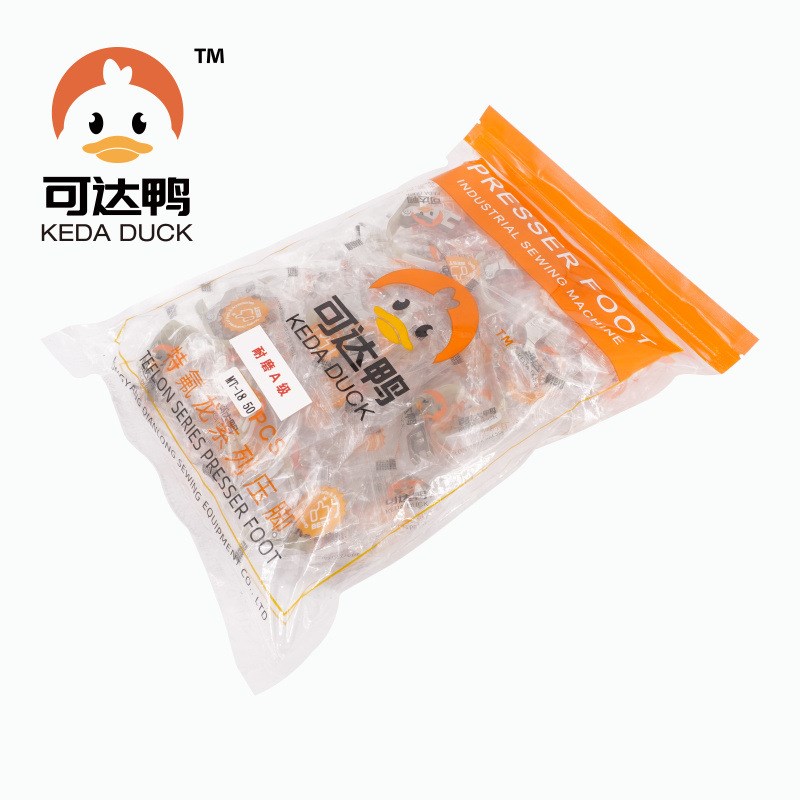 电脑平车缝纫机 可达l鸭MT-18 NT-18塑料压脚 牛津压脚皮 耐磨A级