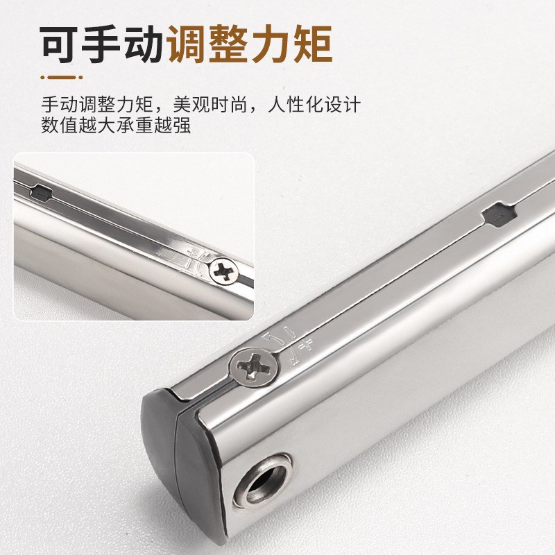随意停气b撑上翻门液压杆衣柜支撑柜门下翻折叠气压杆