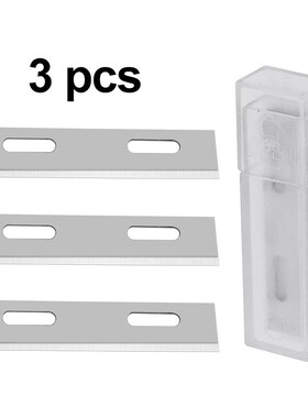 黑色美式皮革削薄刀 手工皮雕皮艺工具 削薄器 削皮工具 打薄皮料