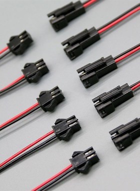 SM2.54mm空中对接线2p3p4p5p6p公母对插线单头黑色W端子线公头母