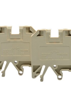 米黄色SAK1EN/2.5/4/6/10/16接线端子导轨式组装JXB-6/35灰色