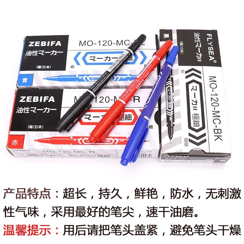 橄榄核核雕橄榄胡木雕玉雕玉石画笔耐F水笔油性笔标记记号笔勾线,标准件/零部件/工业耗材,磨头,淘宝优惠券,粉丝福利购,淘宝优惠卷