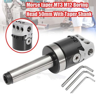 MT3 2寸镗头 M12莫氏C镗孔连接杆