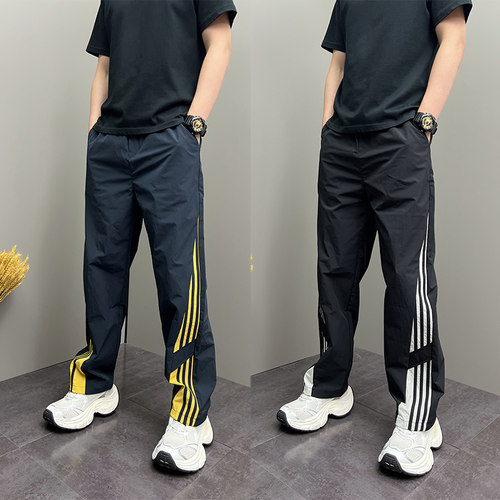 新品时尚条纹拼色直筒长裤
