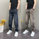 潮流韩版 磨白宽松哈伦直筒美式 重磅男士 2025年春秋季 休闲牛仔裤 男