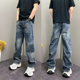 长裤 冬季 潮牌直筒裤 水洗做旧男潮流休闲裤 加绒拼接休闲牛仔裤 美式