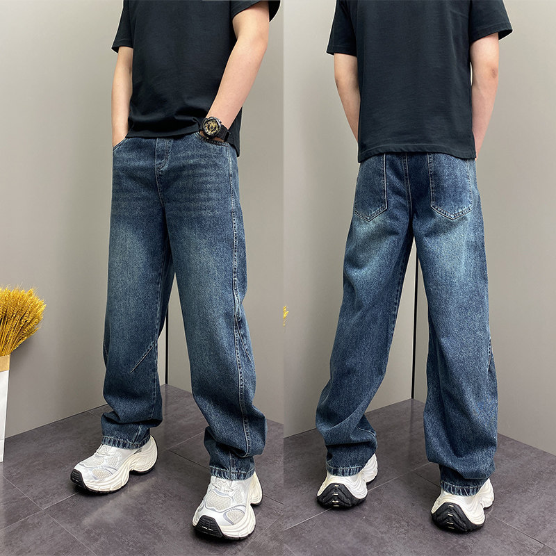 美式高街复古潮流宽松直筒水洗渐变阔腿裤痞帅休闲百搭垂感牛仔裤,男装,牛仔裤,淘宝优惠券,粉丝福利购,淘宝优惠卷