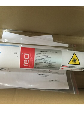 北京热刺激光管W2W4W6W8二氧化碳激光管80W100W130W150wReci tube