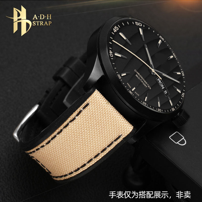 适配美度M038帆布硅胶底表带22mm
