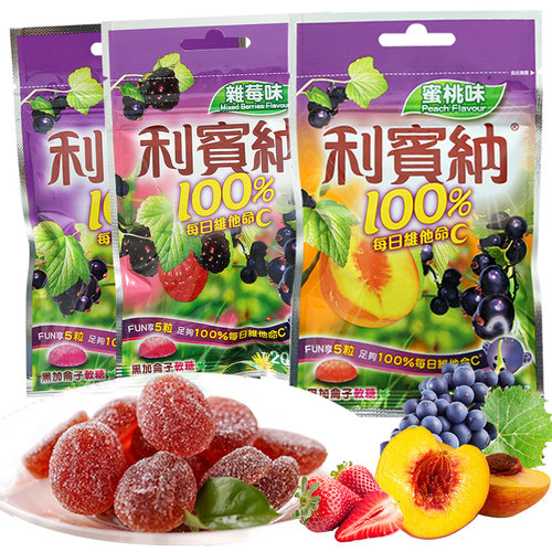 进口利宾纳软糖黑加仑40g*12袋