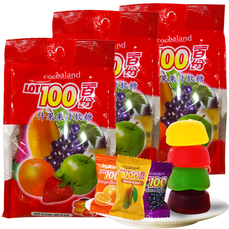 一百份马来西亚进口一百份果汁软糖袋装 软糖结婚礼年货喜糖糖果