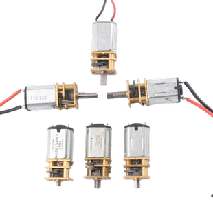 精密N20减速电机DC3V3.7V5V 6V直流慢速马达微型全金属齿轮减速箱