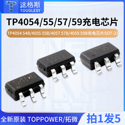 原装TP405454BTP405555BTP