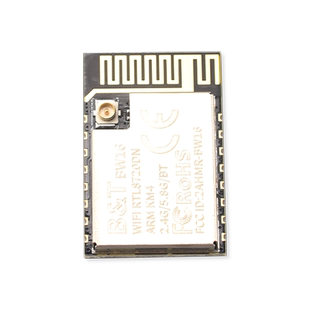 安信可BW16蓝牙模块2.4G/5G双频WiFi+低功耗5.0模块