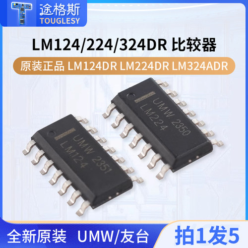 LM124DRLM224DRLM324ADR