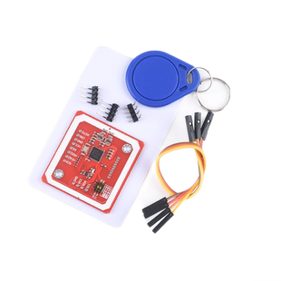 NFC近场通信模块NP532套件RFID射频识别IC卡感应模块读卡器钥匙扣