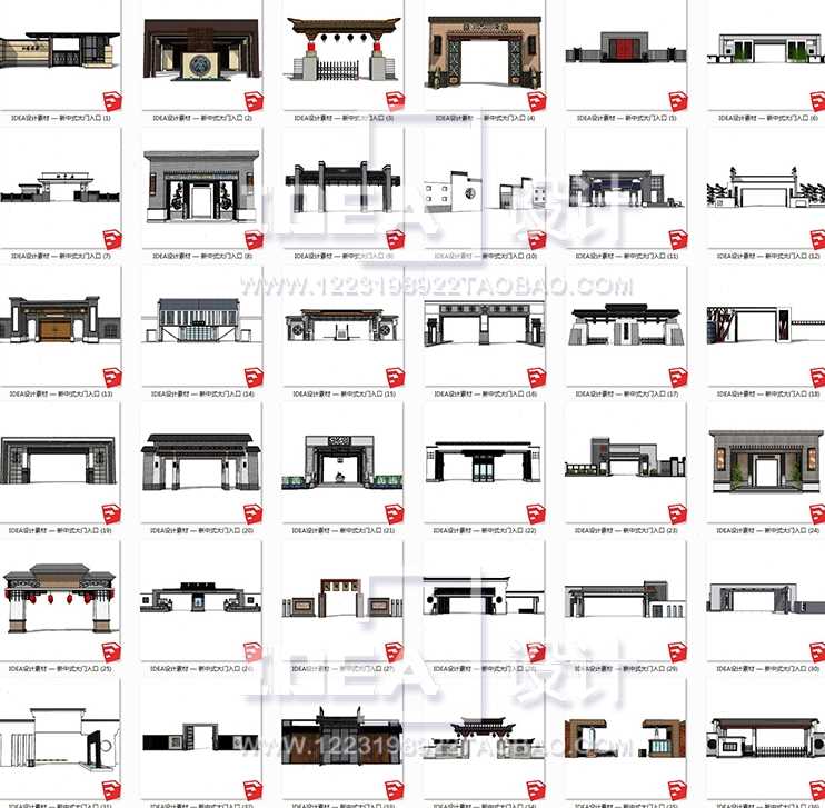 居住区住宅小区新中式徽派入口门楼门头新东方禅意草图大师su模型