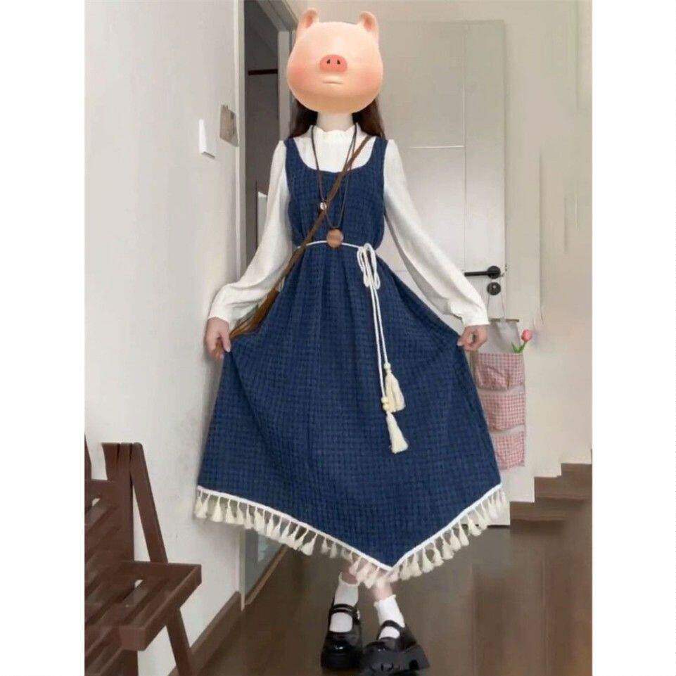 早秋穿搭一整套温柔风流苏边收腰格纹背带连衣裙女学生白色衬衫