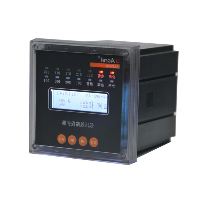 线路保护器ALP220-PT 三段低压/零序过压/PT断线/联动等保护 嵌入