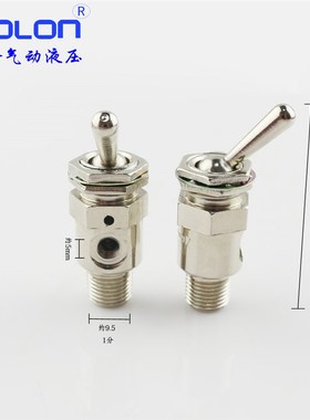 气动开关手动阀钮子气动阀气阀机械控制阀TAC2-3P/3V/41V/41P元隆