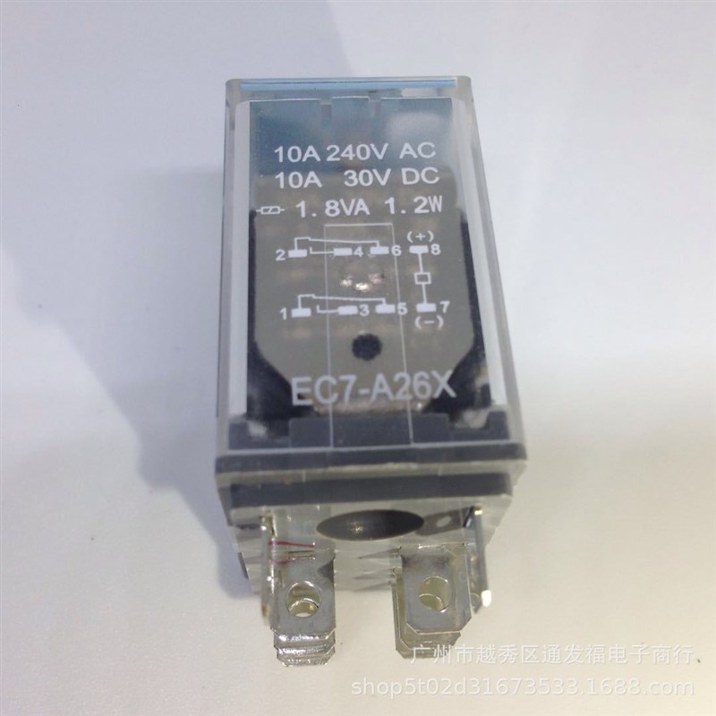 EC7-A26X宜科继电器DC24V8脚原装