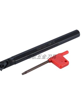 CNC数控车床内牙螺纹刀杆SNR0010K11/12/16/20/25Q16 S22装IR刀片