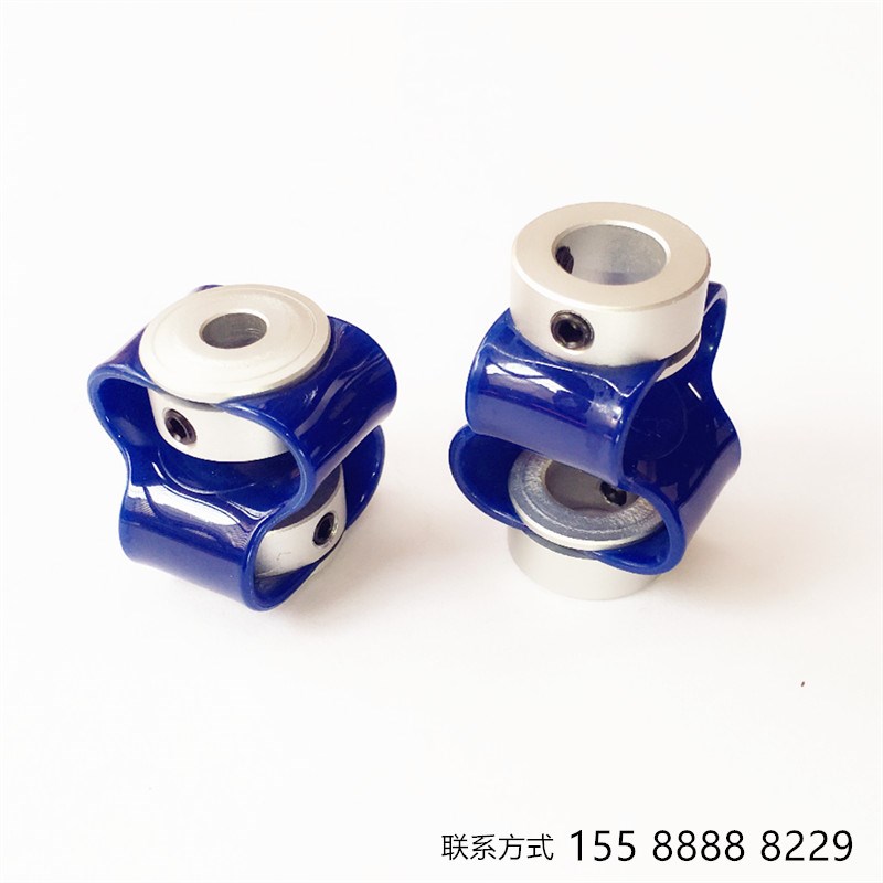 新品绝缘胶联轴器CB系列8字编码器连玻璃纤维弹性连接柔性多孔径