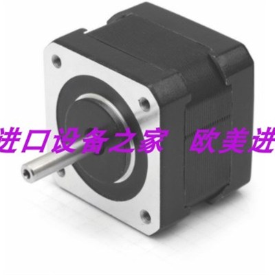 Monitran MTN/1100SM8振动传感器 selco t3000-0 002-314继电器