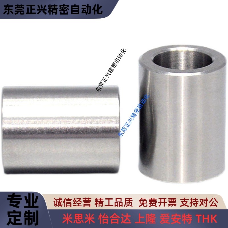 定位销衬套 圆柱销衬套 高硬度导套 盘起钢套 轴套 JBAM衬套JBA