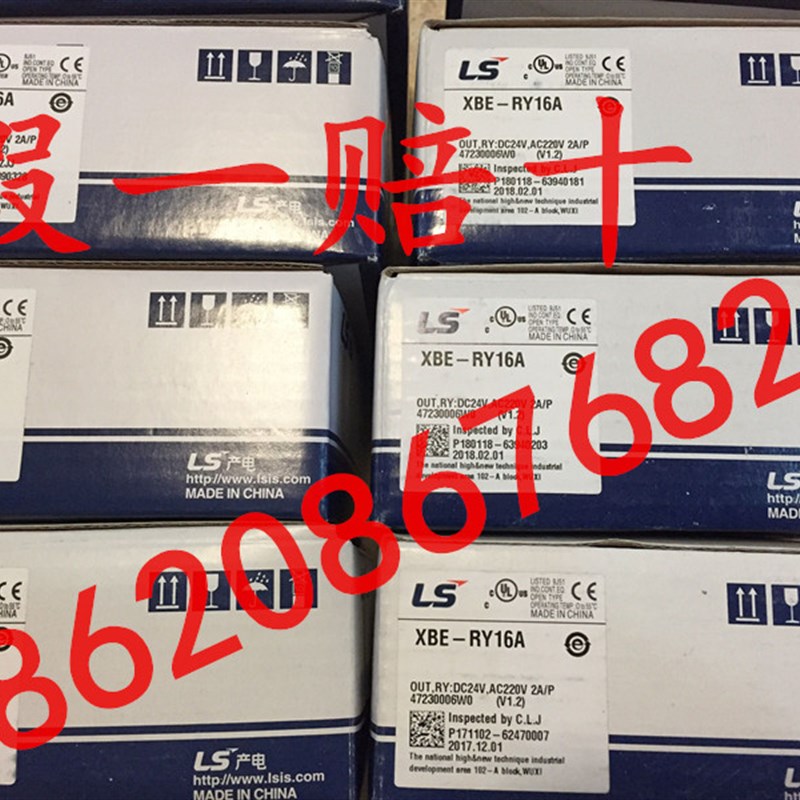 韩国LG/LS产电 XBE-RY16A 可编程控制器 乐星PLC 全新原装 包邮