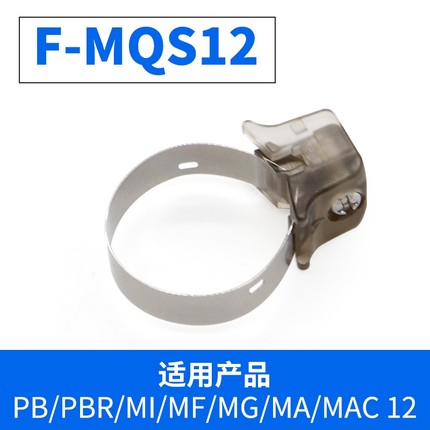 亚德客磁性开关DMSG DMSH DMSJ CMSG CMSH CMSJ气缸感应线传感器E