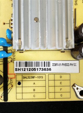 乐华原装 L32F1500-3D电源板SHL3238F-101S 81-PWE032-PW13C