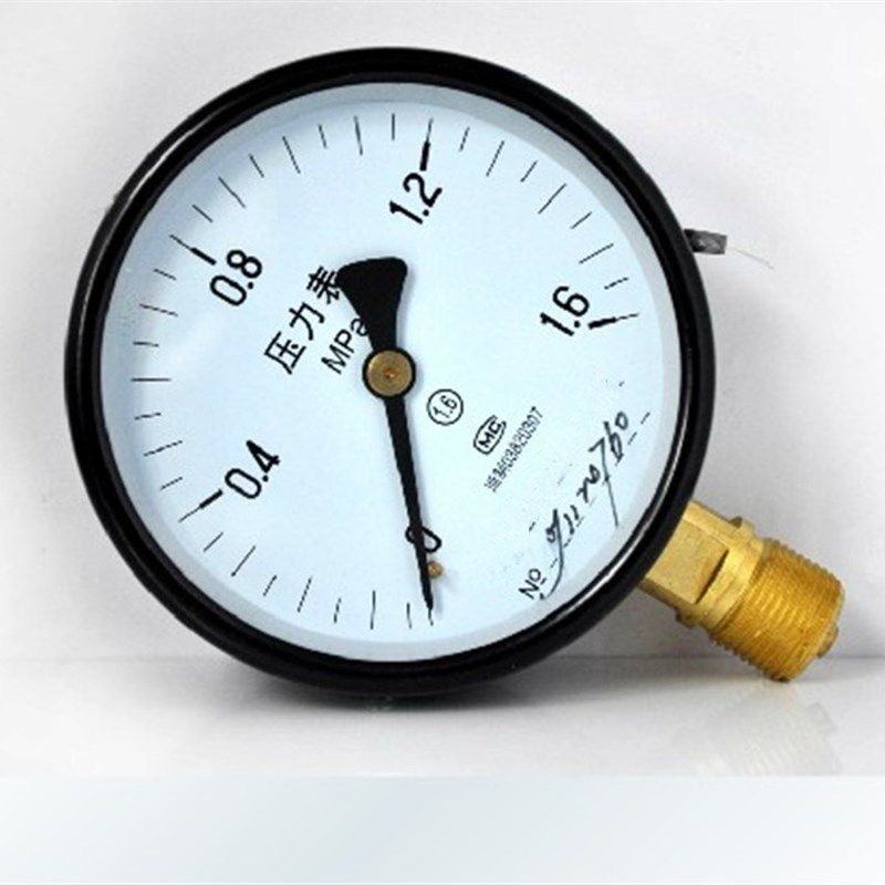 Y60径向压力表 0-1.6MPa 水压气压油压真空表空调压力表100表面,个性定制/设计服务/DIY,明信片定制,淘宝优惠券,粉丝福利购,淘宝优惠卷