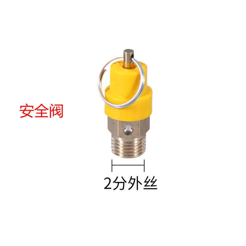 家用自吸泵增压泵压力开关水泵自动控制器无塔供水压力罐机械开关