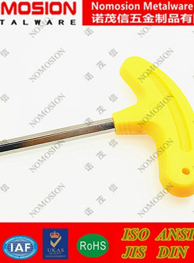 白色精镗刀CBH微调螺丝CK123w456 M8M10精镗刀LBK侧固刀柄紧定螺