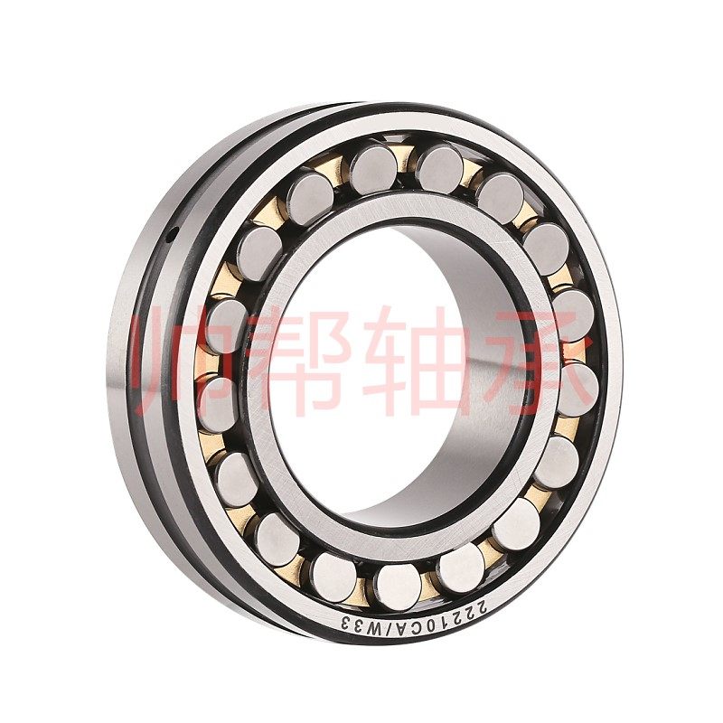 洛阳LYC双列调心滚子轴承23226 23228 23230 23232 K CA CC W33