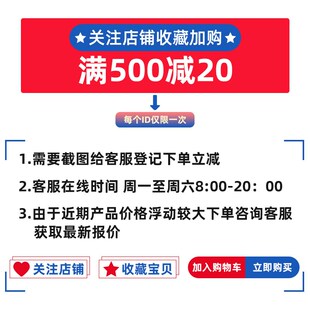 IWR1642BOOST射频开发板mmWave毫米波雷达传感器开发板原装