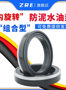 旋耕机MC60.80.12油封 60x80x15 608017 60*80*18泥水油封尺寸