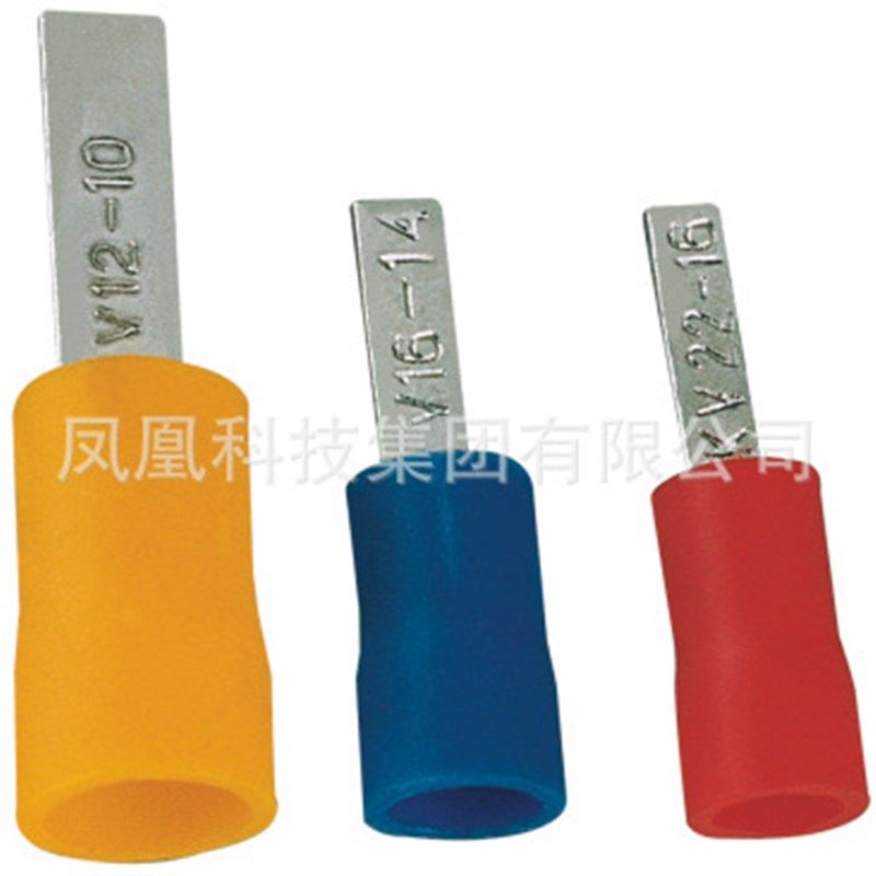 凤凰 DBV2-10/2-12 片形预绝缘端头 片型冷压端子扁针型端子500只,珠宝/钻石/翡翠,翡翠裸石/蛋面,淘宝优惠券,粉丝福利购,淘宝优惠卷