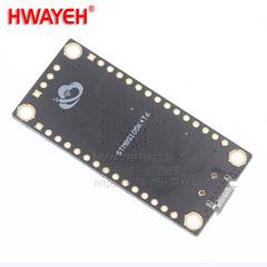 STM8S开发板 STM8S105K4T6核心板 单晶片 学习板 小系统板 镀金版