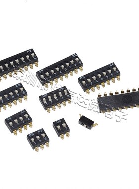台湾KE2.54间距拨码开关2/3/4/5/6/8位贴片DSIC04LSG/DSIC02LSGET