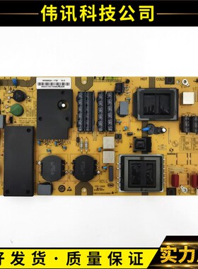 原装夏普LCD-60SU470A电源板SHG6002A-173E 25-DB5155-X2P1测试好