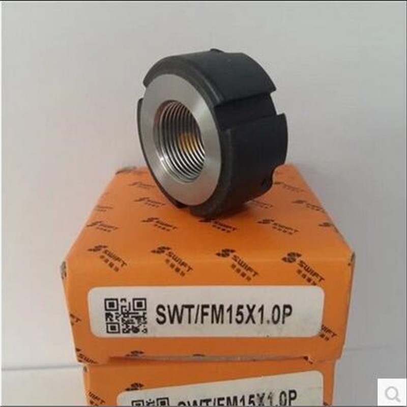 SWT/F斯维特F型牙腹锁紧圆螺母M55X2P数控机车磨床主轴精密自锁
