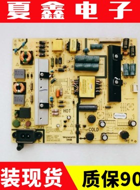 创维49X5 49M6 49E6000 50E3500电源板 168P-L4U022-00 01