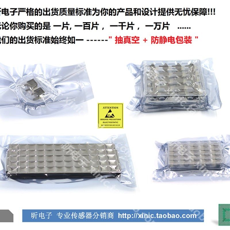 MS5540C 325540009-00 325540009-50 325540009-08压力传感器直发,工业油品/胶粘/化学/实验室用品,实验室漏斗,淘宝优惠券,粉丝福利购,淘宝优惠卷