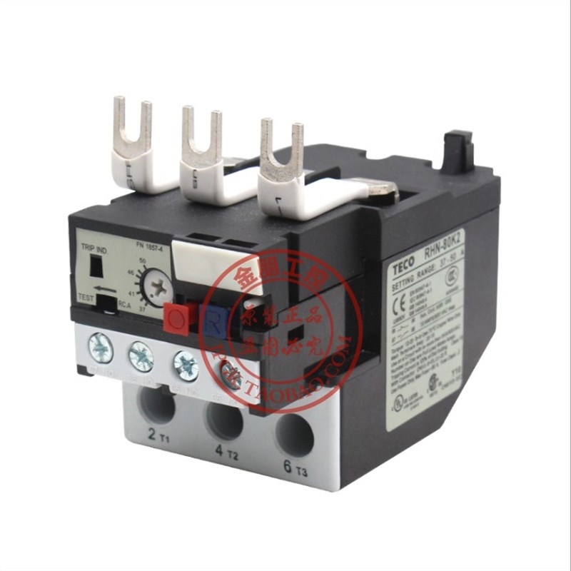原装台安TAIAN热过载保护继电器 RHN-80/75K3 63-80A 72-90A RHU
