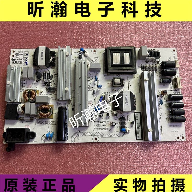 原装长虹60Q2N 60G3电源板HSL75D-2SA XR7.820.583 V1.1/647,工业油品/胶粘/化学/实验室用品,实验室漏斗,淘宝优惠券,粉丝福利购,淘宝优惠卷