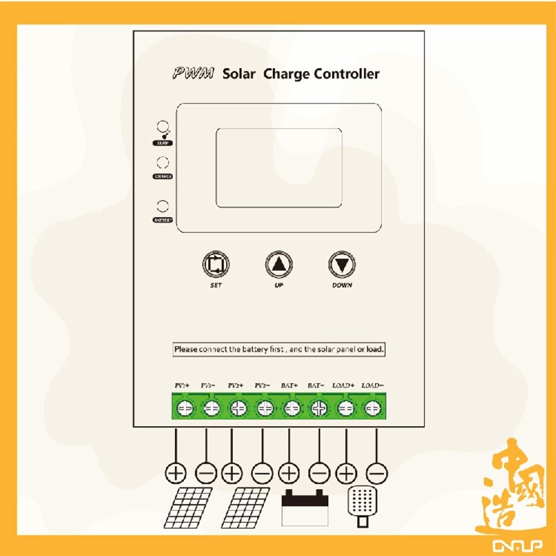 12V24V48V30A40A50A60A70A80A太阳能控制器 LCD液晶屏 参数可调