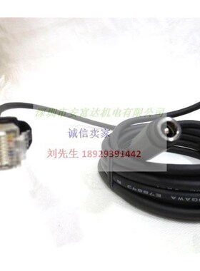 出售激光雷达扫描仪测UTM-30LX-EW区域传感器全新原装